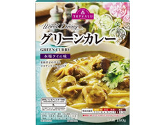 トップバリュ World Dining World Dining グリーンカレー 商品写真