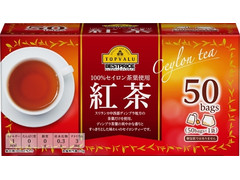 トップバリュ ベストプライス ベストプライス 100％セイロン茶葉使用 紅茶 商品写真