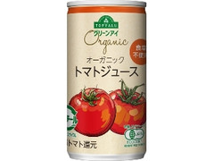 オーガニック トマトジュース 缶190g