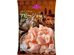 トップバリュ World Dining World Dining アヒージョ味えびチップス 商品写真