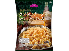 トップバリュ World Dining World Dining クアトロチーズ味ピーナッツ揚げせん 商品写真