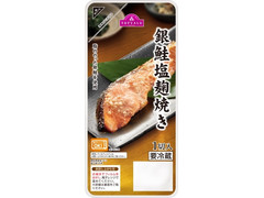 トップバリュ 銀鮭塩麹焼き 商品写真