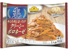 トップバリュ ベストプライス 生パスタ 牛ひき肉とまいたけ クリーミーボロネーゼ 商品写真