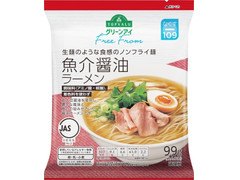 毎週更新 トップバリュ グリーンアイ Topvalu の インスタントラーメン 袋めん のランキング もぐナビ