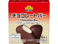 チョコレートバー 箱55ml×6