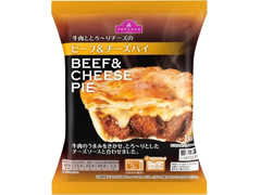 トップバリュ 牛肉ととろ～りチーズの ビーフ＆チーズパイ 商品写真