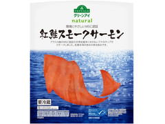 トップバリュ グリーンアイ 環境にやさしいMSC認証 紅鮭スモークサーモン 商品写真