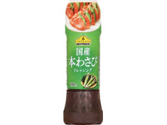 イオン トップバリュ ベストプライス 国産本わさびドレッシング