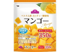 ベトナム産 カッチュー種使用 マンゴー ボリュームパック 袋350g