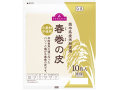 トップバリュ 熊本県産米粉使用 春巻の皮 小麦粉不使用 なま 商品写真