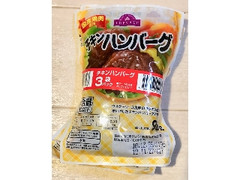 トップバリュ チキンハンバーグ 袋90g×3