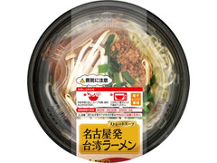 トップバリュ 名古屋発 台湾ラーメン ストレートスープ