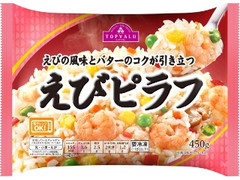 トップバリュ えびの風味とバターのコクが引き立つ えびピラフ 袋450g