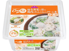 トップバリュ CooKit 緑色野菜で彩る鶏肉とれんこんのクリーム煮 まるごと献立キット 商品写真