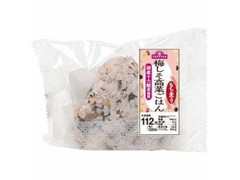 トップバリュ 味むすび もち麦入梅しそ高菜ごはん