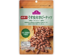 素煎りうす皮付きピーナッツ 袋135g