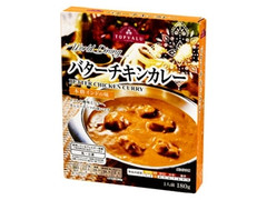 トップバリュ World Dining バターチキンカレー