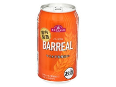 トップバリュ バーリアル 缶350ml