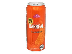 バーリアル 缶500ml