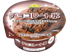 トップバリュ ベストプライス チョコレート氷