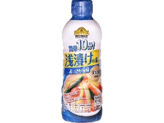 簡単10分！ 浅漬けの素 あっさり旨味 500ml