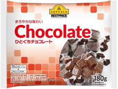 トップバリュ ベストプライス ひとくちチョコレート