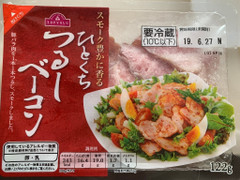 トップバリュ ひとくちつるしベーコン 商品写真