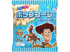 イオン ディズニー ポップコーン ソルトバニラ味