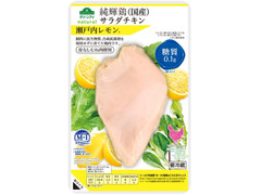 トップバリュ 純輝鶏 サラダチキン 瀬戸内レモン 商品写真