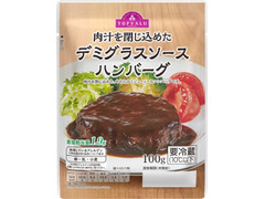 トップバリュ 肉汁を閉じ込めた デミグラスソースハンバーグ