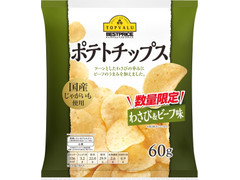 トップバリュ ベストプライス ポテトチップス 国産じゃがいも使用 わさび＆ビーフ味