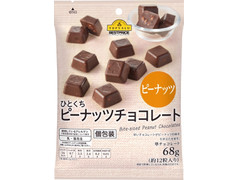 トップバリュ ベストプライス ひとくちピーナッツチョコレート ピーナッツ