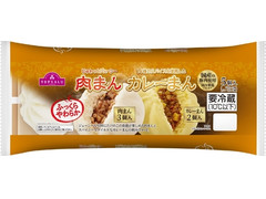 トップバリュ ふっくらやわらか じゅわっとジューシー 肉まん 14種のスパイスを使用した カレーまん 商品写真