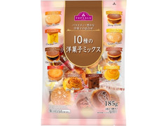 トップバリュ バラエティー豊かな洋菓子の詰合せ 10種の洋菓子ミックス 商品写真