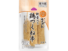 トップバリュ 鰹・昆布の合わせだし使用 おでん 軟骨入り鶏つくね串