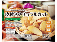 トップバリュ しっとりなめらかな食感 皮付きナチュラルカット フレンチフライドポテト 商品写真