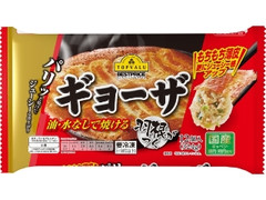 国産キャベツ・豚肉・鶏肉使用 ギョーザ 油・水なしで焼ける 羽根がつく 袋324g