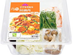 トップバリュ CooKit 甘辛味噌風味 回鍋肉 まるごと献立キット 商品写真