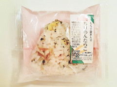 トップバリュ おにぎり もち十穀米入り ちりめんたらこ 商品写真