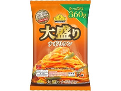 大盛り ナポリタン 袋360g