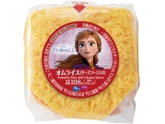 イオン ディズニー おにぎり オムライス チーズソース入り 商品写真