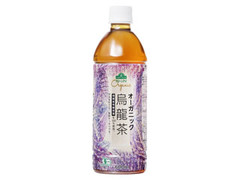 グリーンアイ オーガニック烏龍茶 ペット600ml