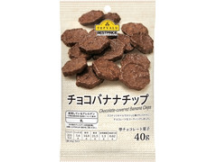 イオン トップバリュ ベストプライス チョコバナナチップ 商品写真