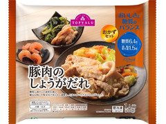 トップバリュ 豚肉のしょうがだれ 商品写真