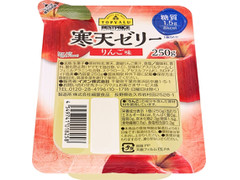 イオン トップバリュ ベストプライス 寒天ゼリー りんご味 商品写真