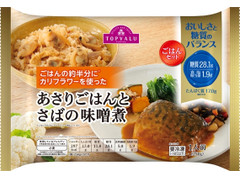 トップバリュ ごはんの約半分にカリフラワーを使った あさりごはんとさばの味噌煮