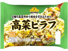 2種の高菜炒めで風味を引き立たせた 高菜ピラフ 袋450g