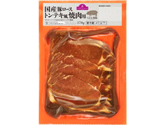 トップバリュ 国産 豚ロース トンテキ風 焼肉用 商品写真