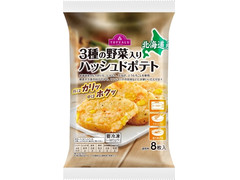 イオン トップバリュ 3種の野菜入り ハッシュドポテト 商品写真