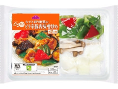 トップバリュ CooKit なすと彩り野菜のピリ辛豚肉味噌炒め まるごと献立キット